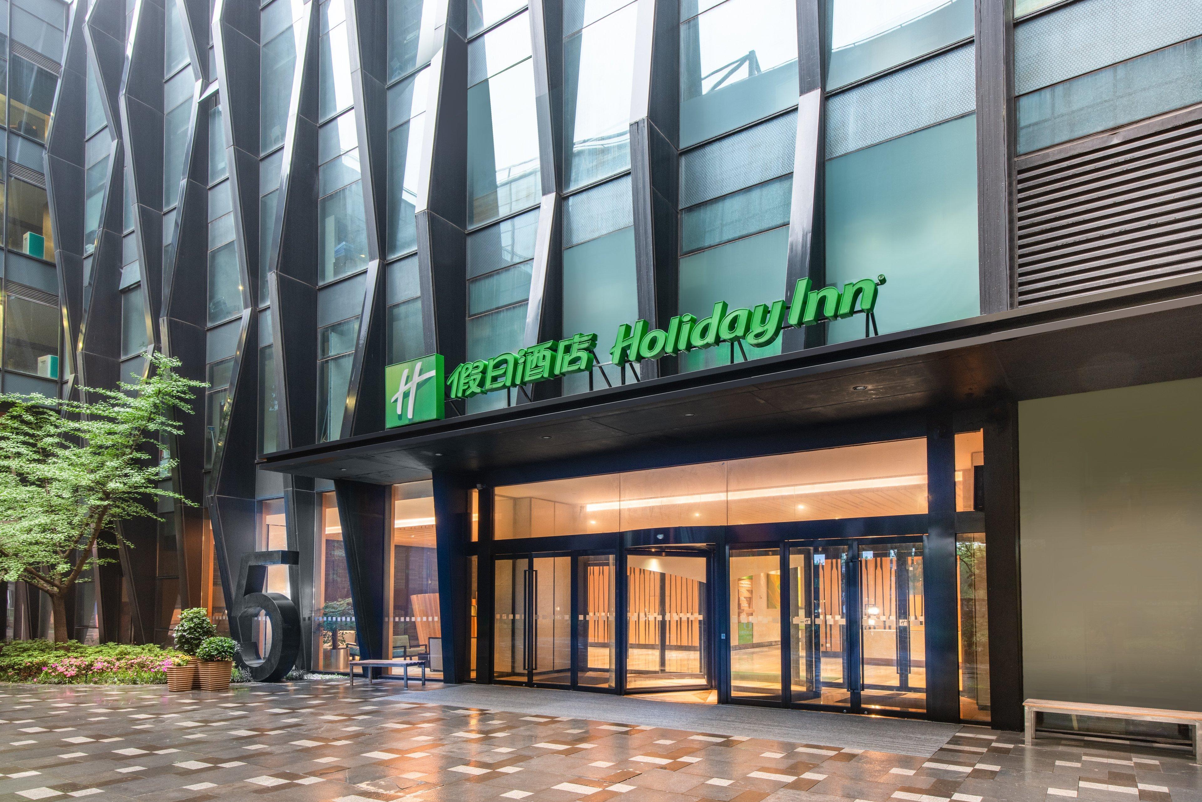 Holiday Inn Nanjing Qinhuai South Suites By Ihg Екстер'єр фото