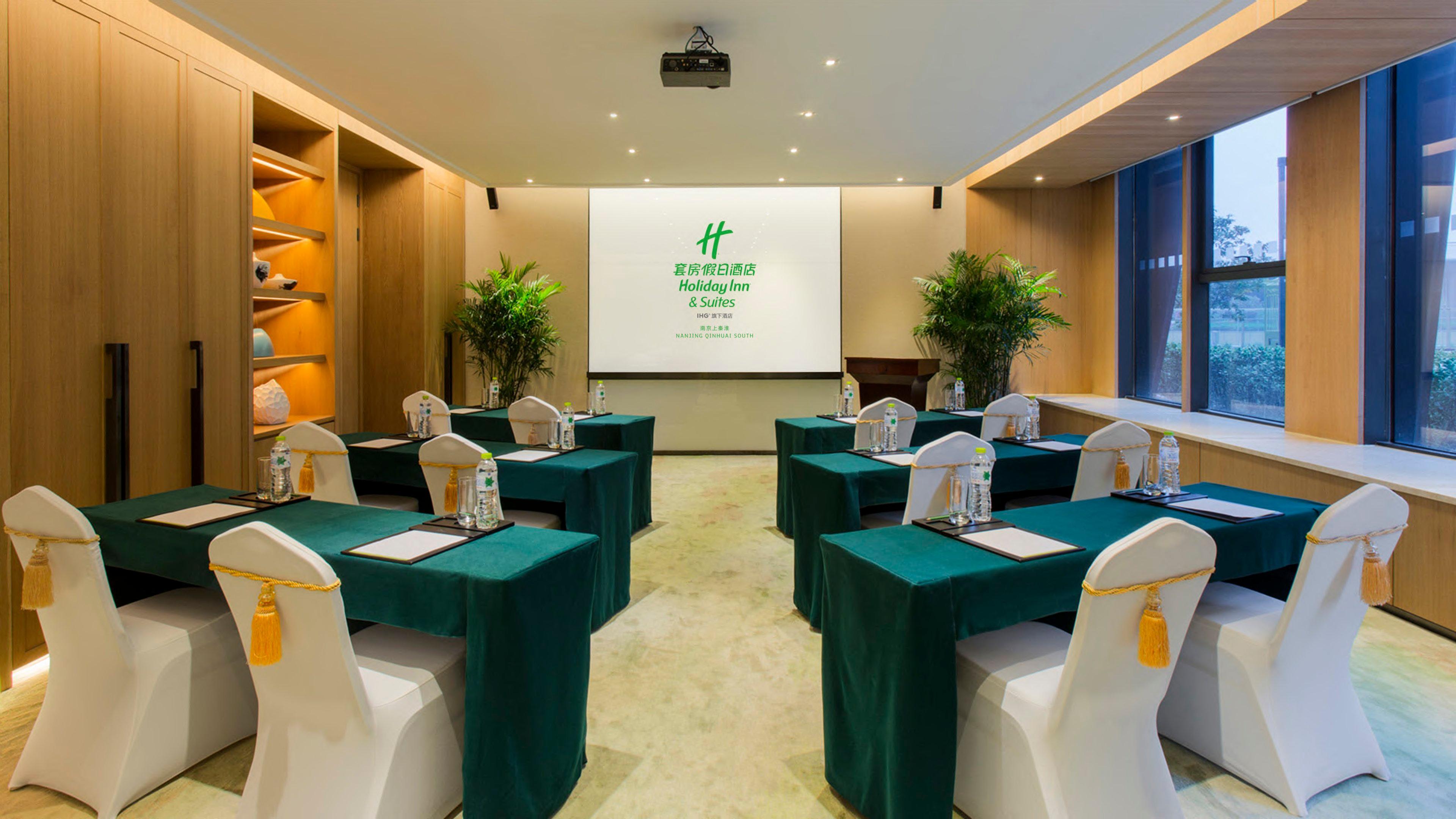 Holiday Inn Nanjing Qinhuai South Suites By Ihg Екстер'єр фото