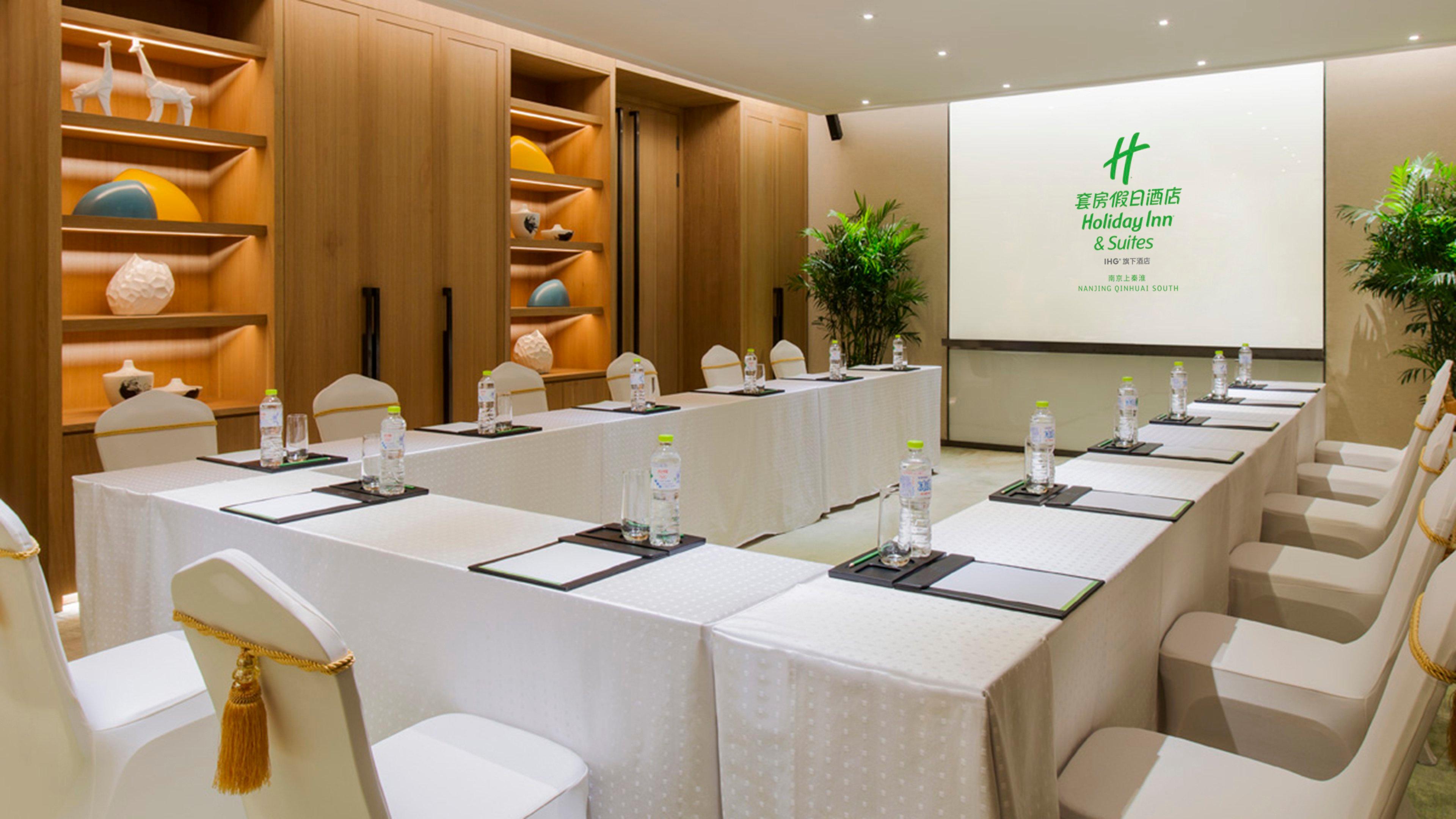 Holiday Inn Nanjing Qinhuai South Suites By Ihg Екстер'єр фото