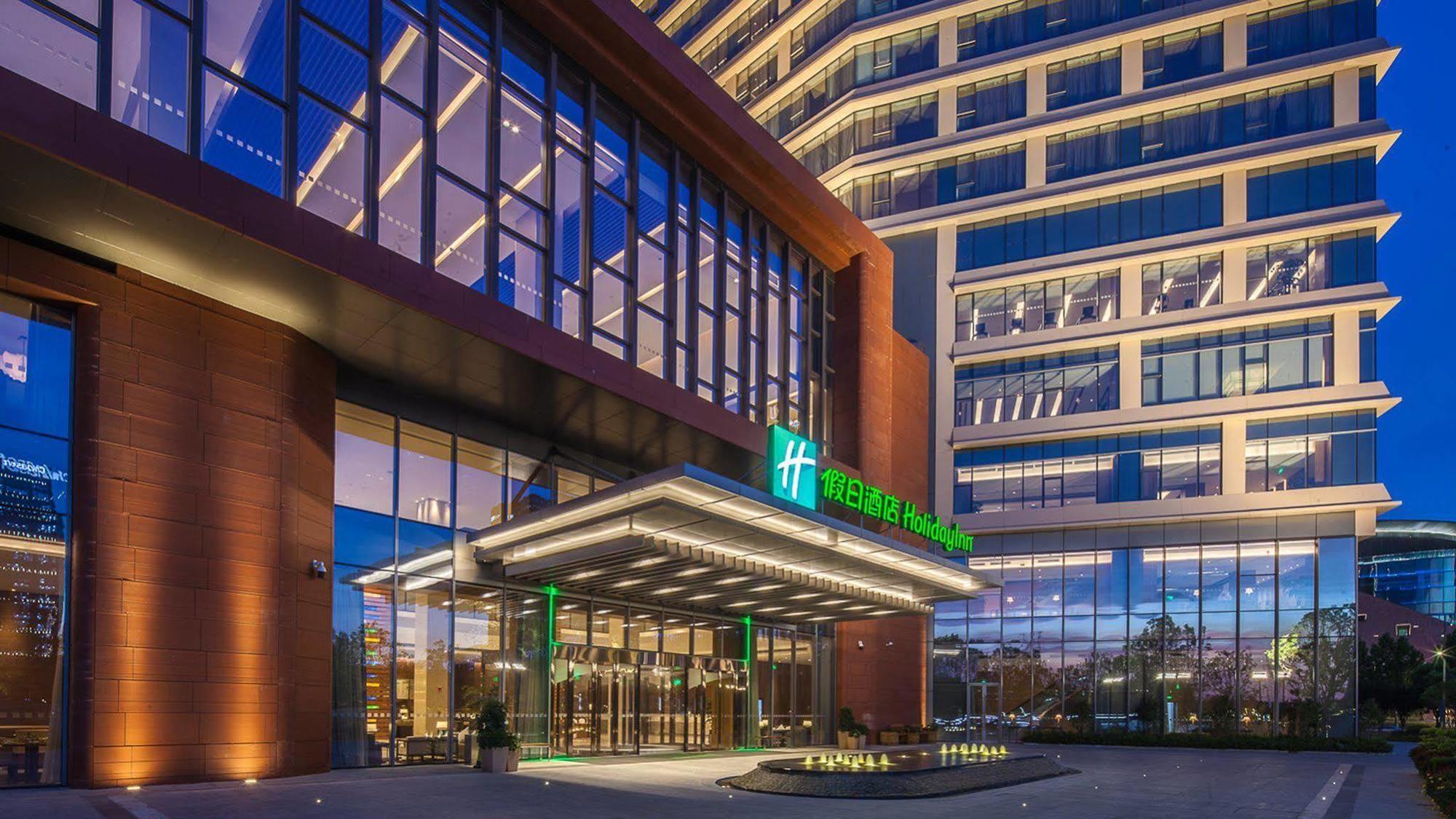 Holiday Inn Nanjing Qinhuai South Suites By Ihg Екстер'єр фото