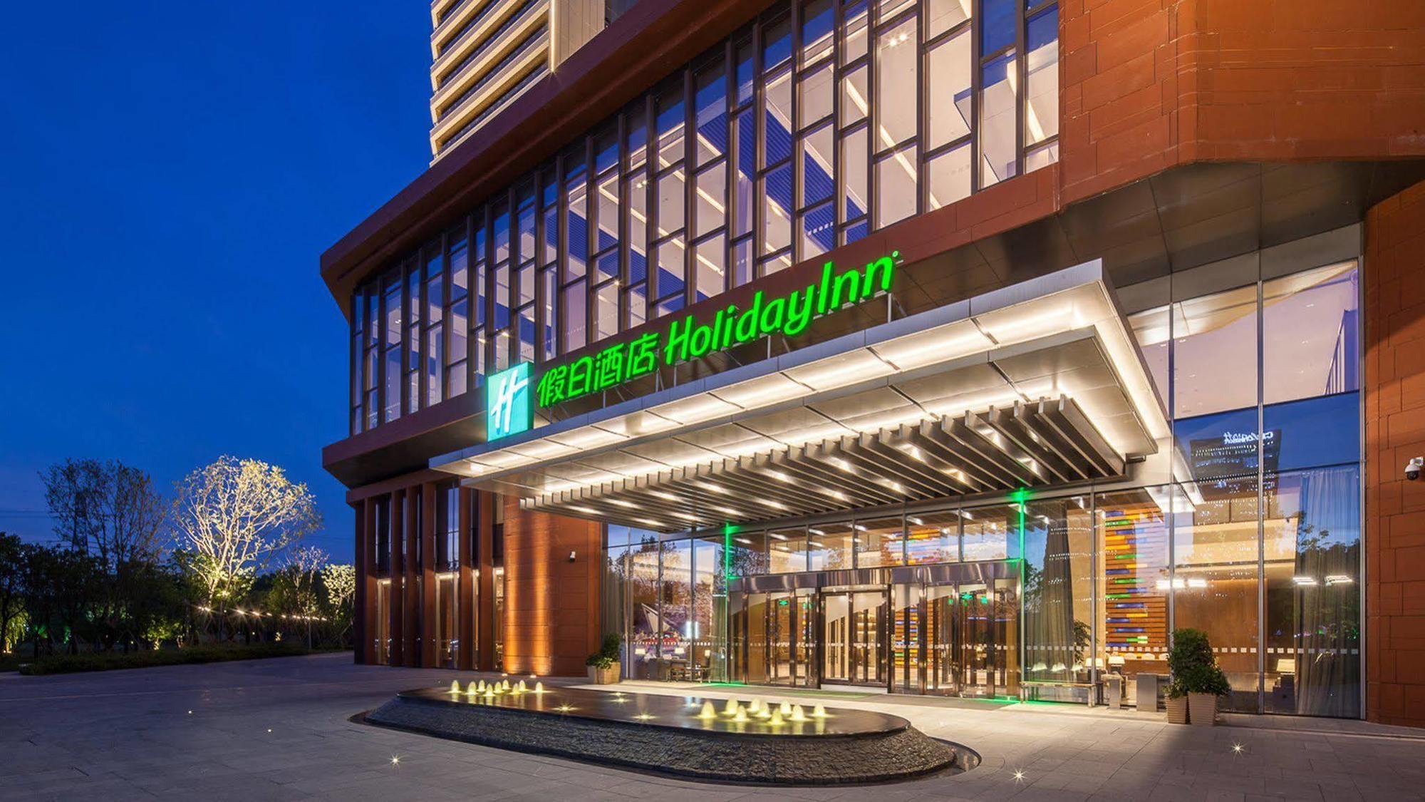 Holiday Inn Nanjing Qinhuai South Suites By Ihg Екстер'єр фото