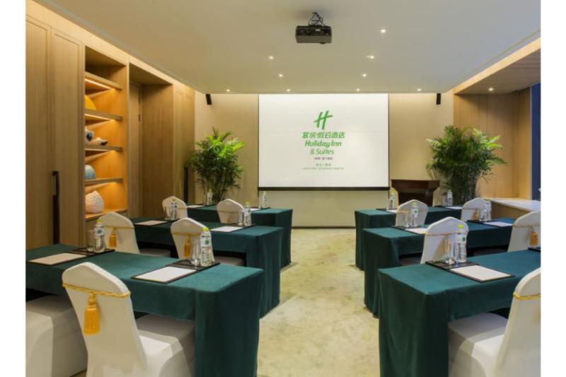 Holiday Inn Nanjing Qinhuai South Suites By Ihg Екстер'єр фото