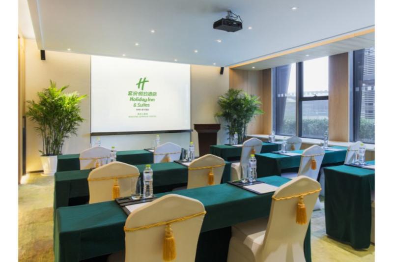 Holiday Inn Nanjing Qinhuai South Suites By Ihg Екстер'єр фото